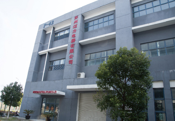 Suzhou Maili factory building