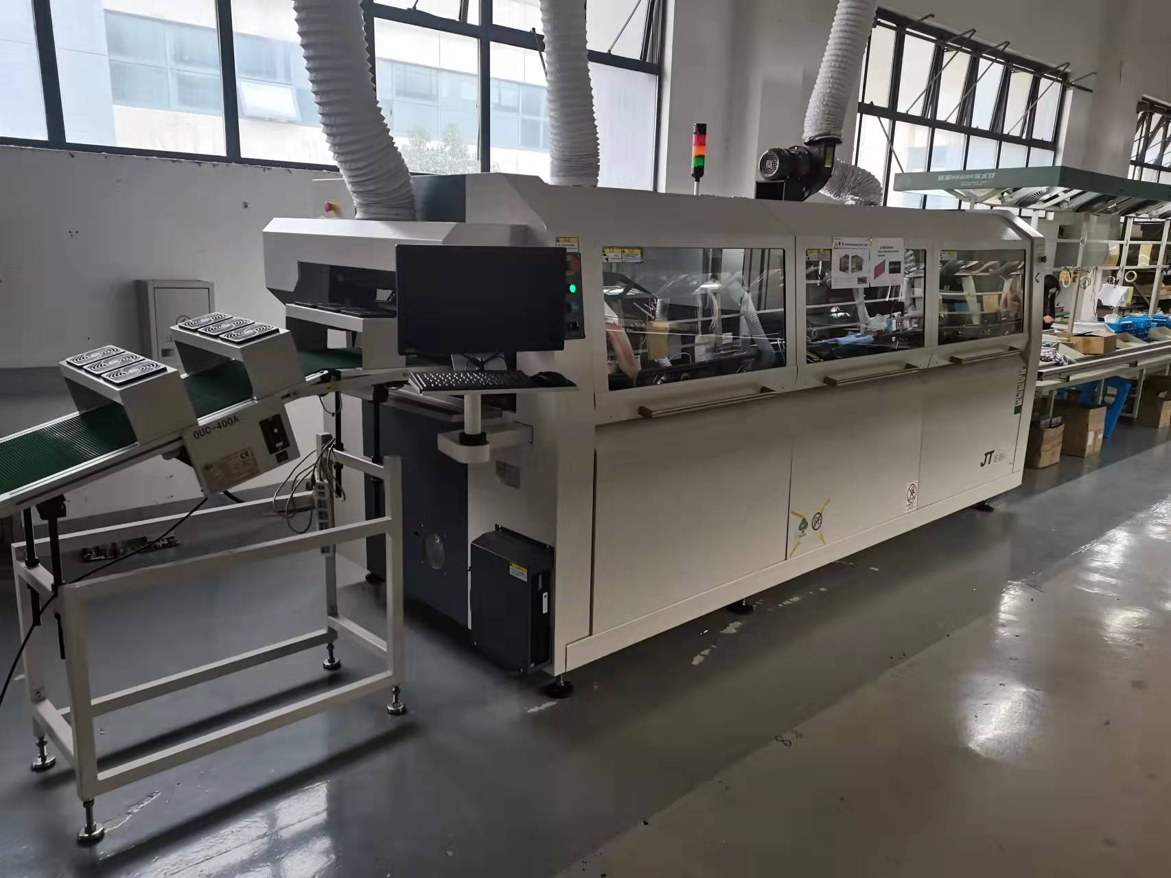 Suzhou Maili production line
